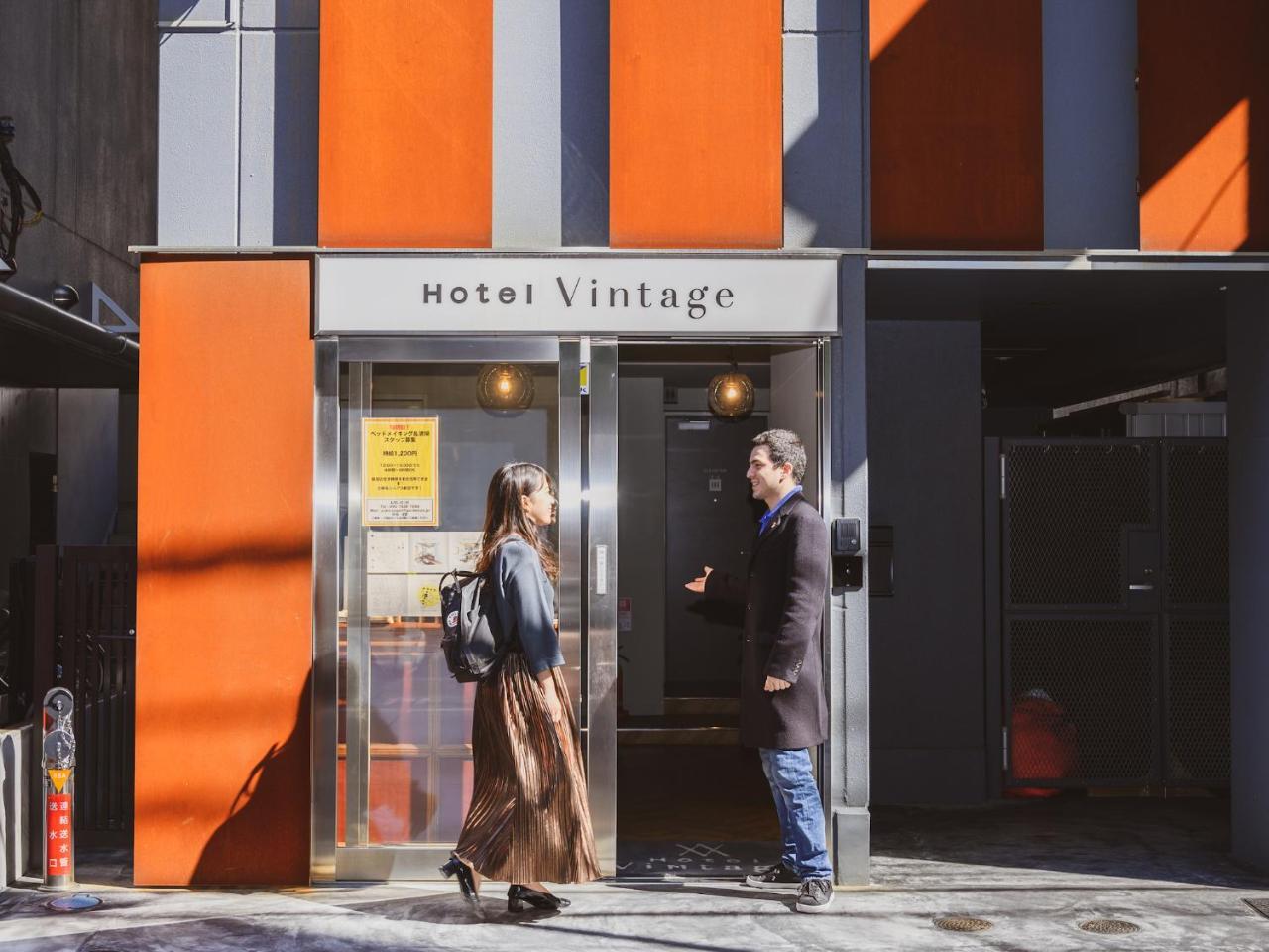 Hotel Vintage Tokyo Dış mekan fotoğraf